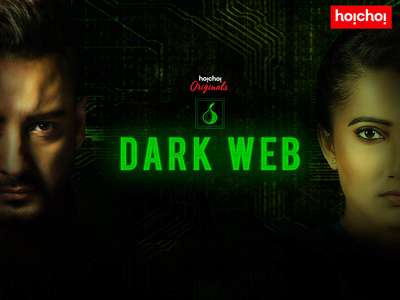 Dark Web - Backdrop