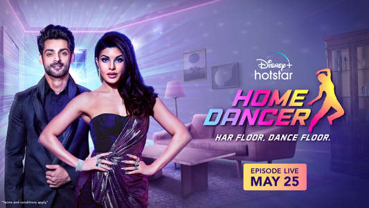 Home Dancer - Backdrop