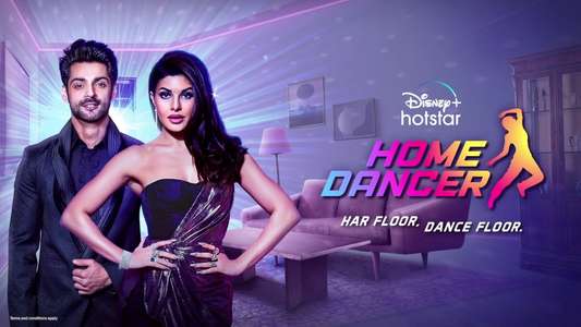 Home Dancer - Backdrop