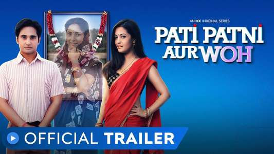 Pati Patni Aur Woh - Backdrop
