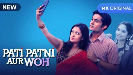 Pati Patni Aur Woh - Backdrop