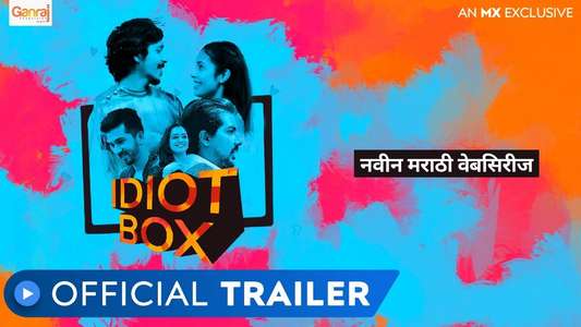 Idiot Box - Backdrop