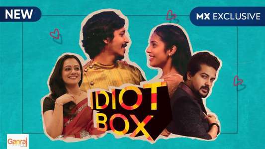 Idiot Box - Backdrop