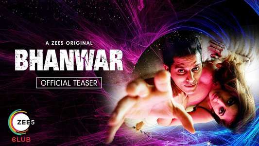 Bhanwar - Backdrop