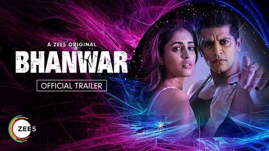 Bhanwar - Backdrop
