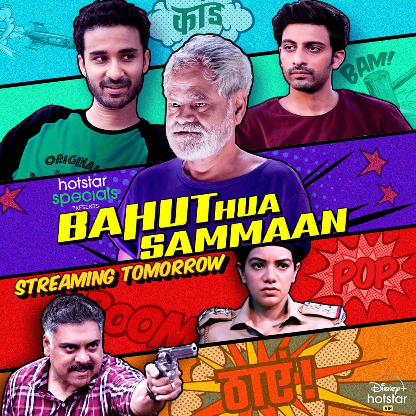 Bahut Hua Samman