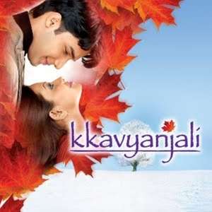 Kkavyanjali - Backdrop