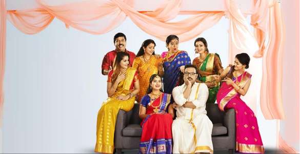 Thirumathi Hitler - Backdrop