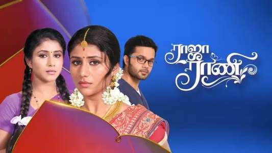 Raja Rani - Backdrops