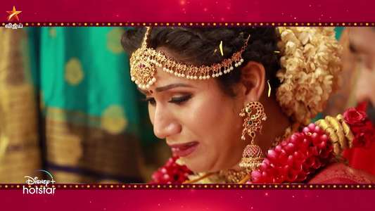 Raja Rani - Backdrops