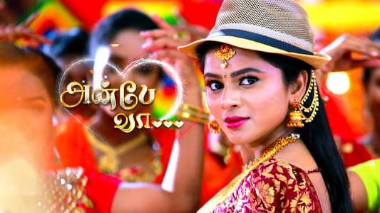 Anbe Vaa - Backdrop