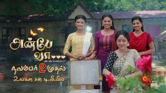 Anbe Vaa - Backdrop