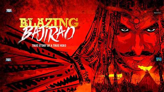 Blazing Bajirao - Backdrop