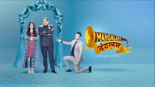 Mangalam Dangalam - Backdrop
