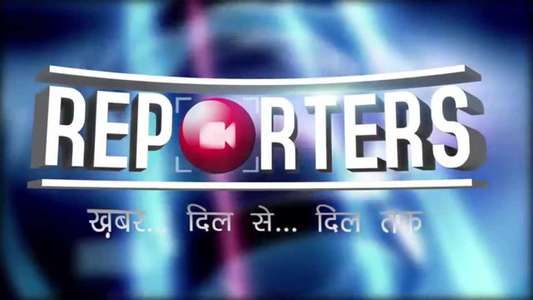 Reporters - Backdrop