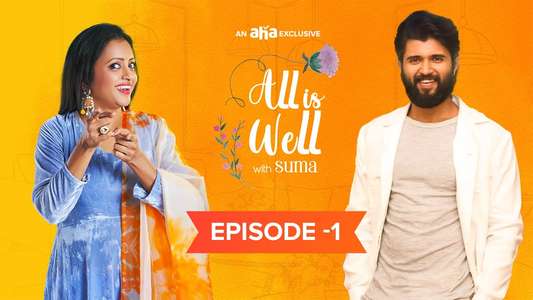All Is Well - Backdrop