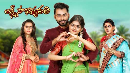 Lakshmi Sowbhagyavathi - Backdrop