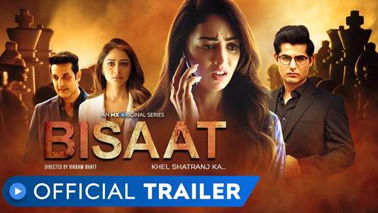 Bisaat - Khel Shatranj Ka - Backdrop