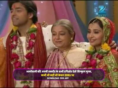 Bhagonwali Baante Apni Taqdeer - Backdrop