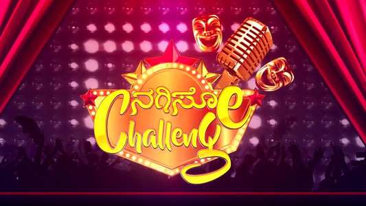 Nagso Challenge - Backdrop