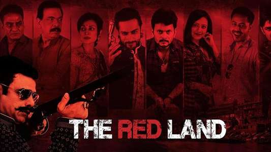 The Red Land - Backdrop