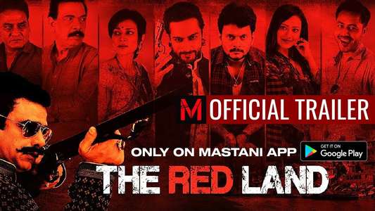 The Red Land - Backdrop