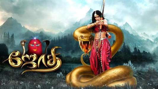 JOTHI - Backdrop