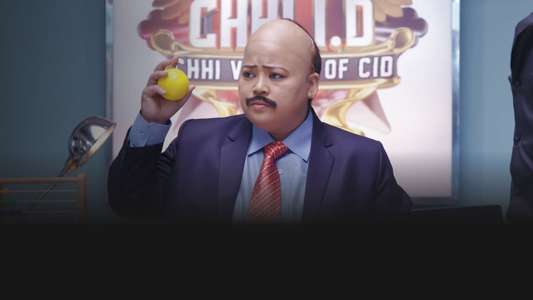 Funhit Mein Jaari - Backdrop
