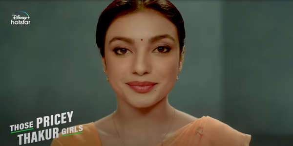 Those Pricey Thakur Girls - Backdrop