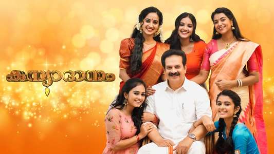 Kanyadanam - Backdrop