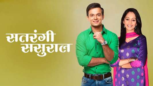 Satrangi Sasural - Backdrop