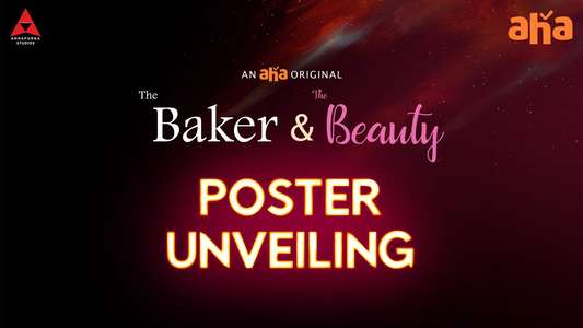 The Baker and The Beauty - Backdrop