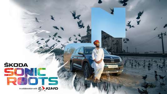 SKODA Sonic Roots - Backdrop