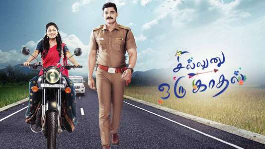 Sillunu Oru Kaadhal - Backdrop