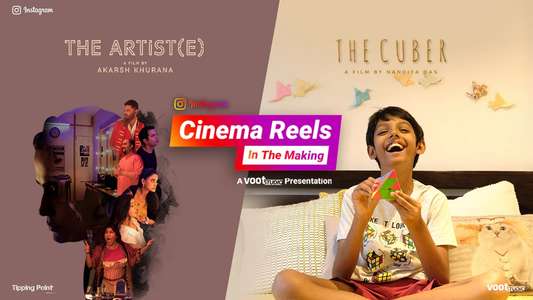 Instagram Cinema Reels – In the Making - Backdrop