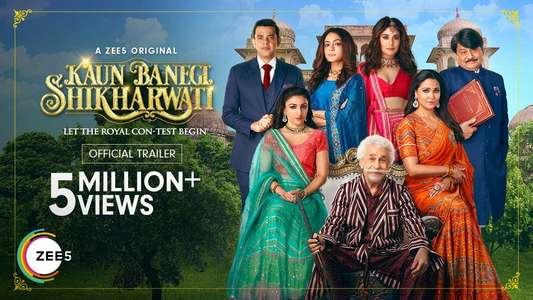 Kaun Banegi Shikharwati - Backdrop