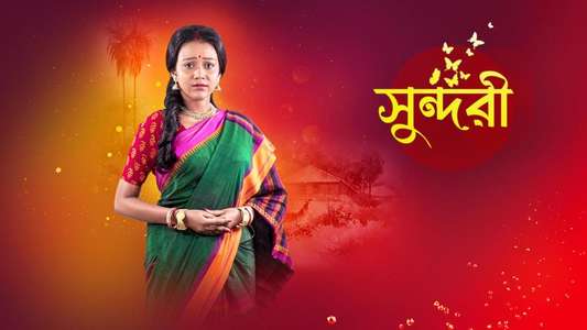 Sundari - Backdrop