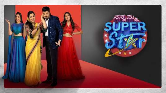 Nannamma Super Star - Backdrop