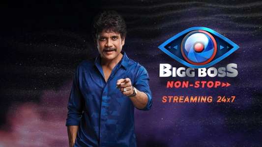 Bigg Boss Non-Stop - Backdrop