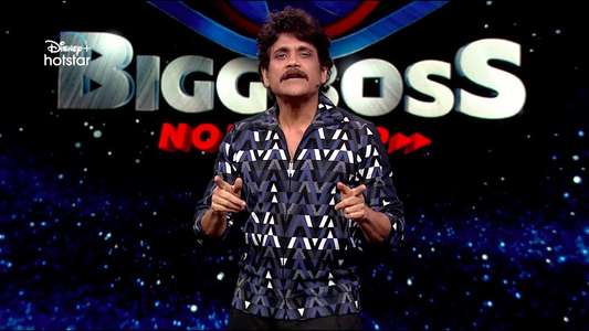 Bigg Boss Non-Stop - Backdrop