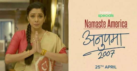 Anupamaa: Namaste America - Backdrop