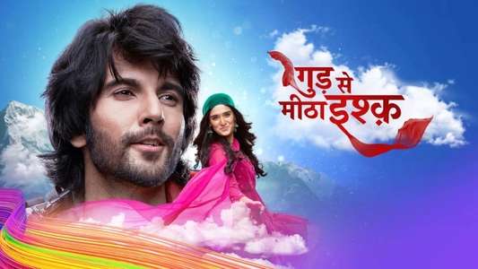 Gud Se Meetha Ishq - Backdrop