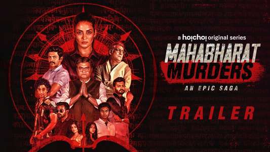 Mahabharat Murders - Backdrop