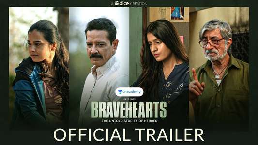 Bravehearts - Backdrop