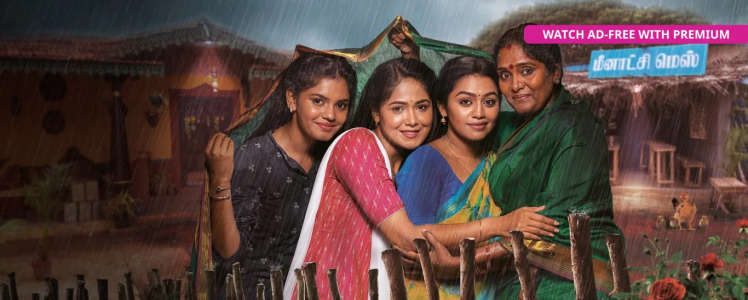 Meenakshi Ponnunga - Backdrop