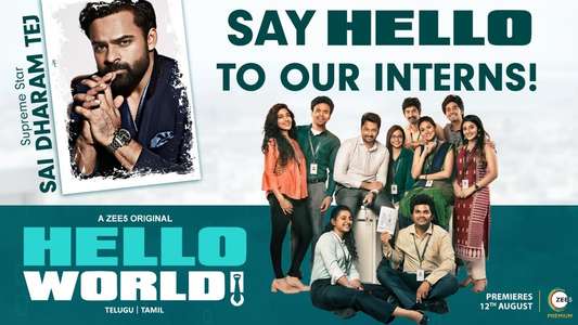Hello World - Backdrop