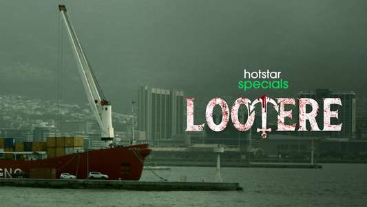 Lootere - Backdrops