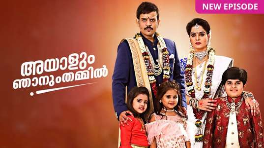 Ayalum Njanum Thammil - Backdrop
