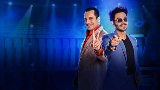 Business Baazi - Backdrop
