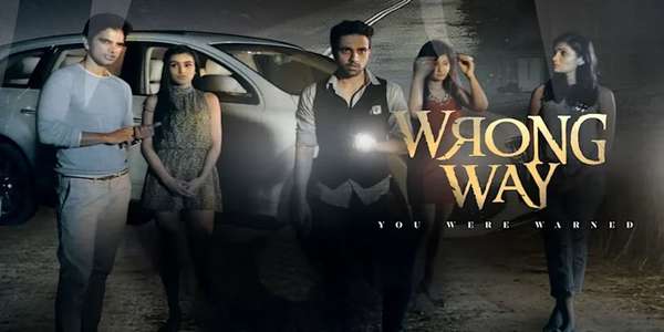 Wrong Way - Backdrop